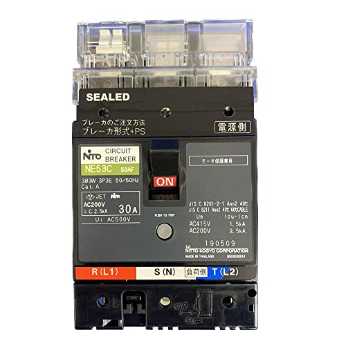 Amazon.co.jp: 日東工業 プラグインユニット付サーキットブレーカ
